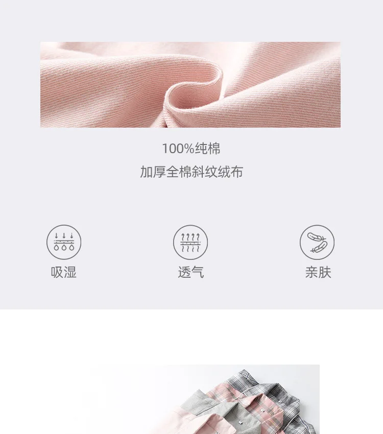 Pajamas Women Spring and Autumn Couple Pure Cotton Herringbone Pattern Good-quality Two-piece Loungewear  with Turn-over Collar