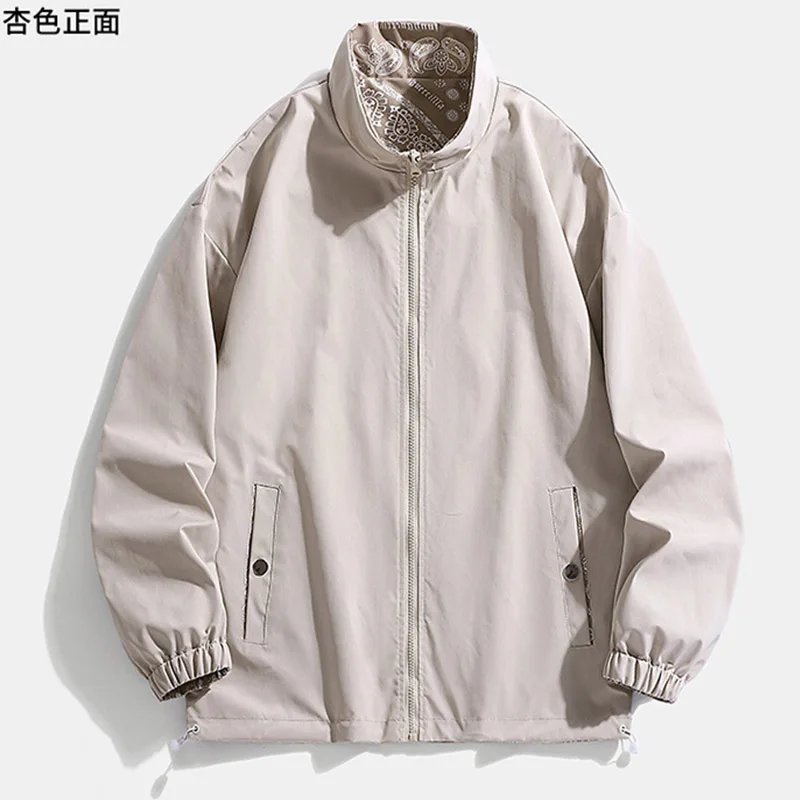 

Men's Outdoor Windproof Jacket Windbreaker Jacket Hiking Rain Camping Fishing Tactical Men's Breathable Jacket Plus Size Reversi