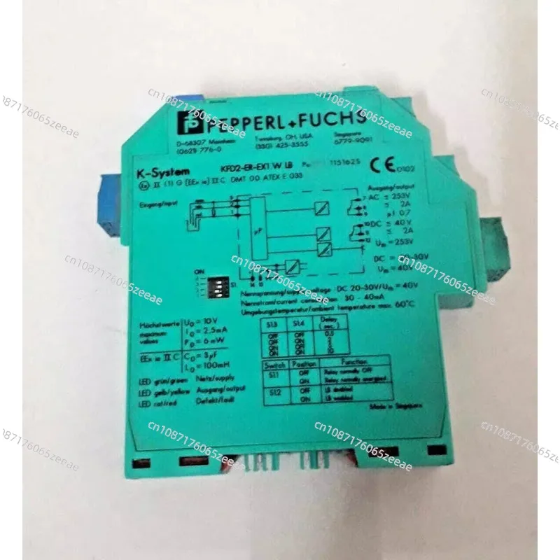 Защитные ворота преобразования частоты KFD2-UFC-EX1.D KFU8 KFD2-CRG2-1.D Оригинал импортный
