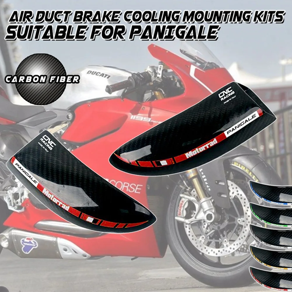 

For DUCATI 899 PANIGALE 2013 2014 2015 Carbon Fiber Brake System Air Cooling Ducts Motorcycle Accessories
