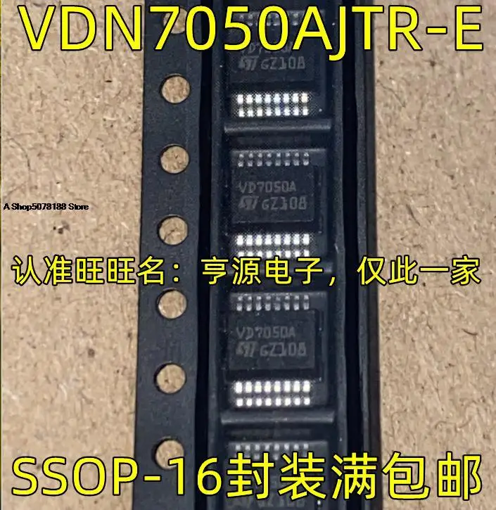 

VDN7050AJTR-E SSOP-16 VD7050A