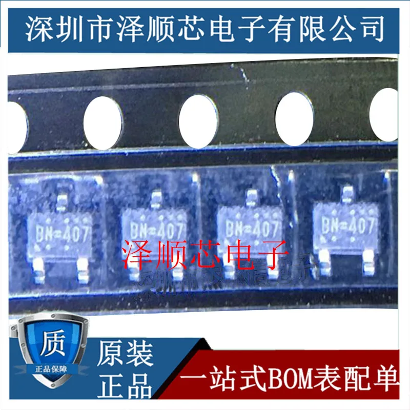 

20pcs original new RT9169-33GV RT9169 Power Management IC SOT23-3