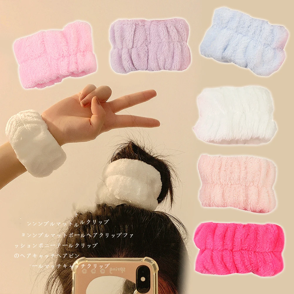 

1Pc Washing Face Spa Wrist Washband Hair Band Solid Color Microfiber Absorbent Hair Accessories Sweatband Handmade Makeup