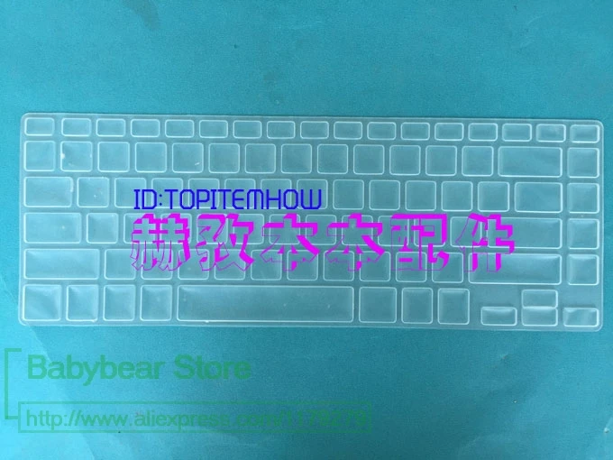 Для Samsung Q470 NP530U4B 700Z4A 535U4C 530U4C 535V4C 900X4C прозрачный чехол для клавиатуры с