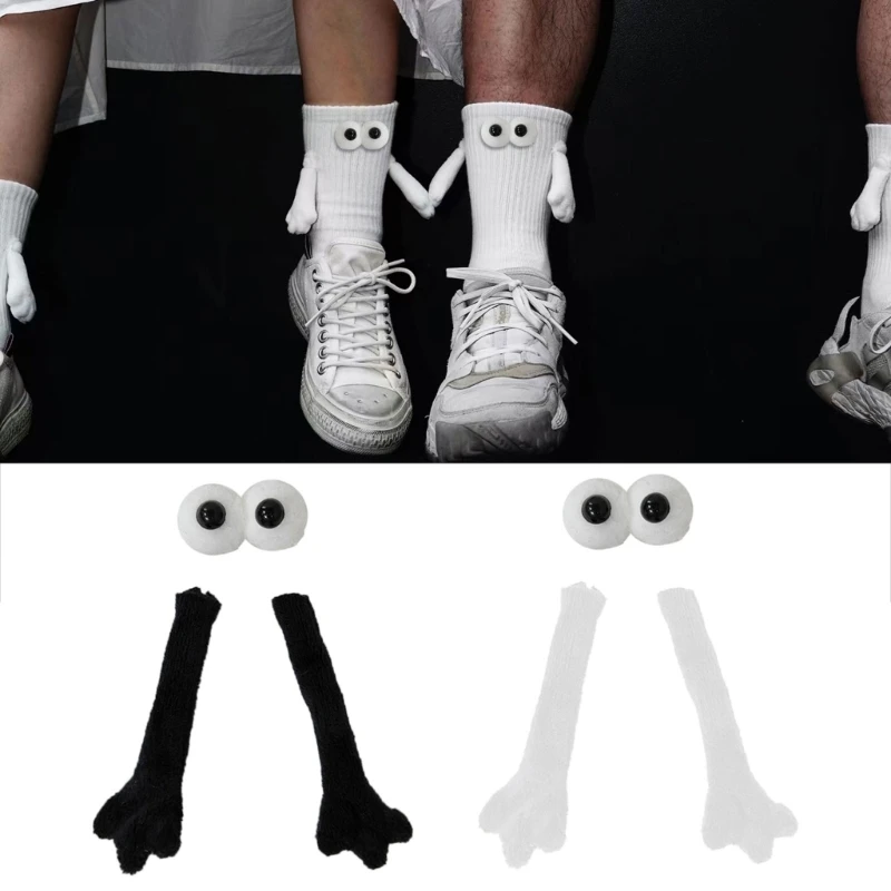 

Магнитные носки "Рука в руке" Носки унисекс "Средние носки" Новинка Мультяшные носки с магнитом