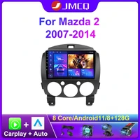 jmcq 2 din android 11 for mazda 2 mazda 2 2007 2014 car radio multimedia video player navigation gps 4gwifi carplay head unit