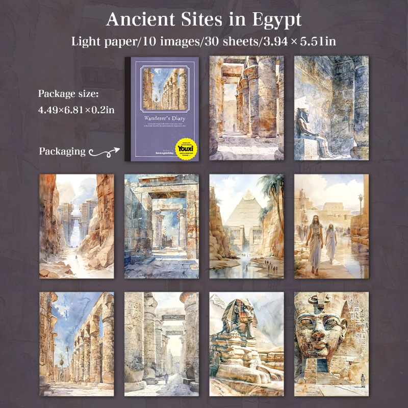 

Дневник странника