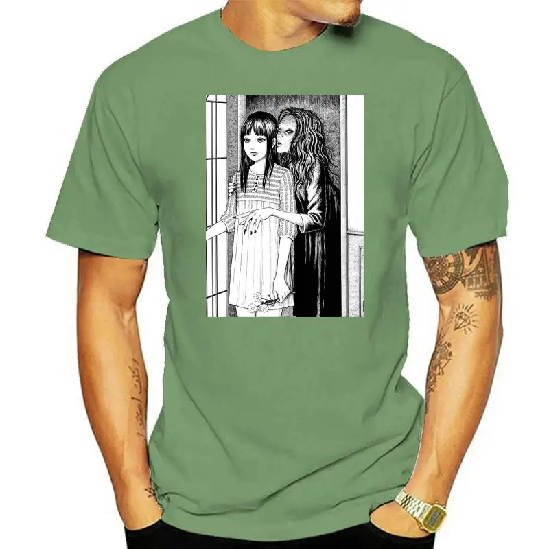 

Junji Ito T-Shirt