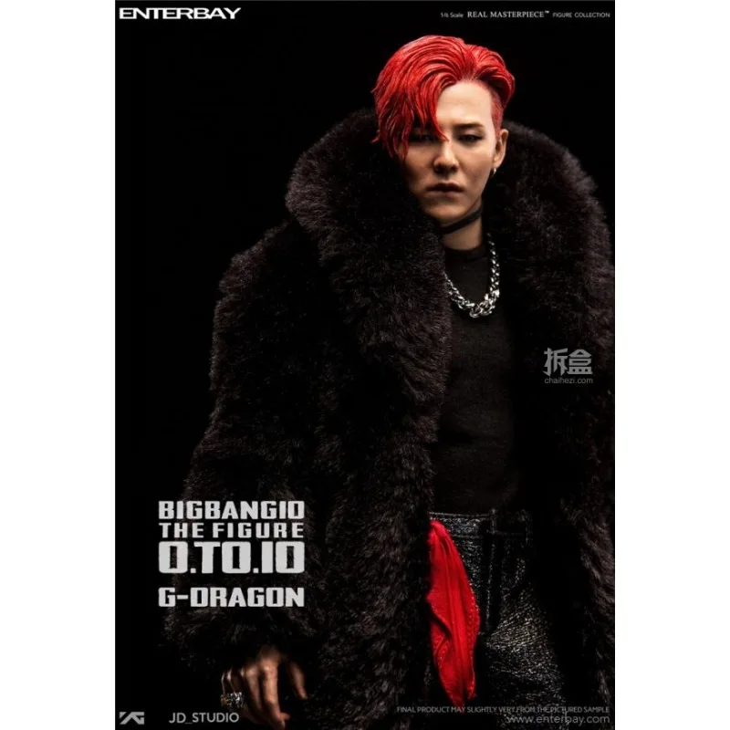Оригинальная подвижная фигурка ENTERBAY серии YG по мотивам аниме Дзюндзи Ито: 10-летие, Г-Д Квань Чжилун, коллекционная модель (art.: 3920d92b59d64) - 3920d92b59d64