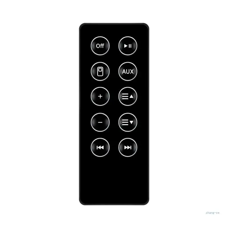 Пульт дистанционного управления для SD10 5 10 15