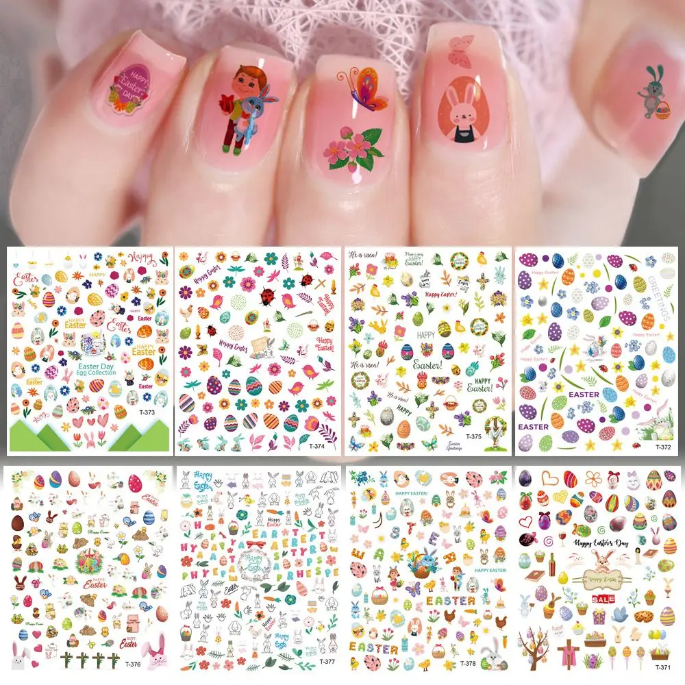 

3D Nail Art Nail Slider DIY Manicure Chick Egg Nail Art Sticker Shining Decals Nails Decal Easter Nail Sticker