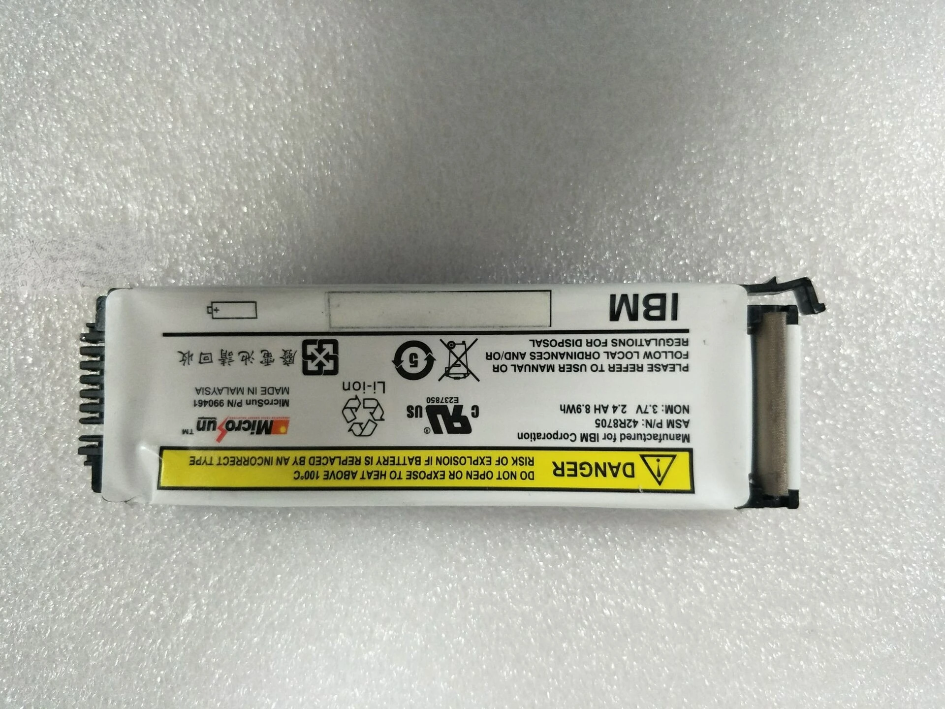 

Original new 42R8705 IBM 9117-MMB 9179-MH array card battery