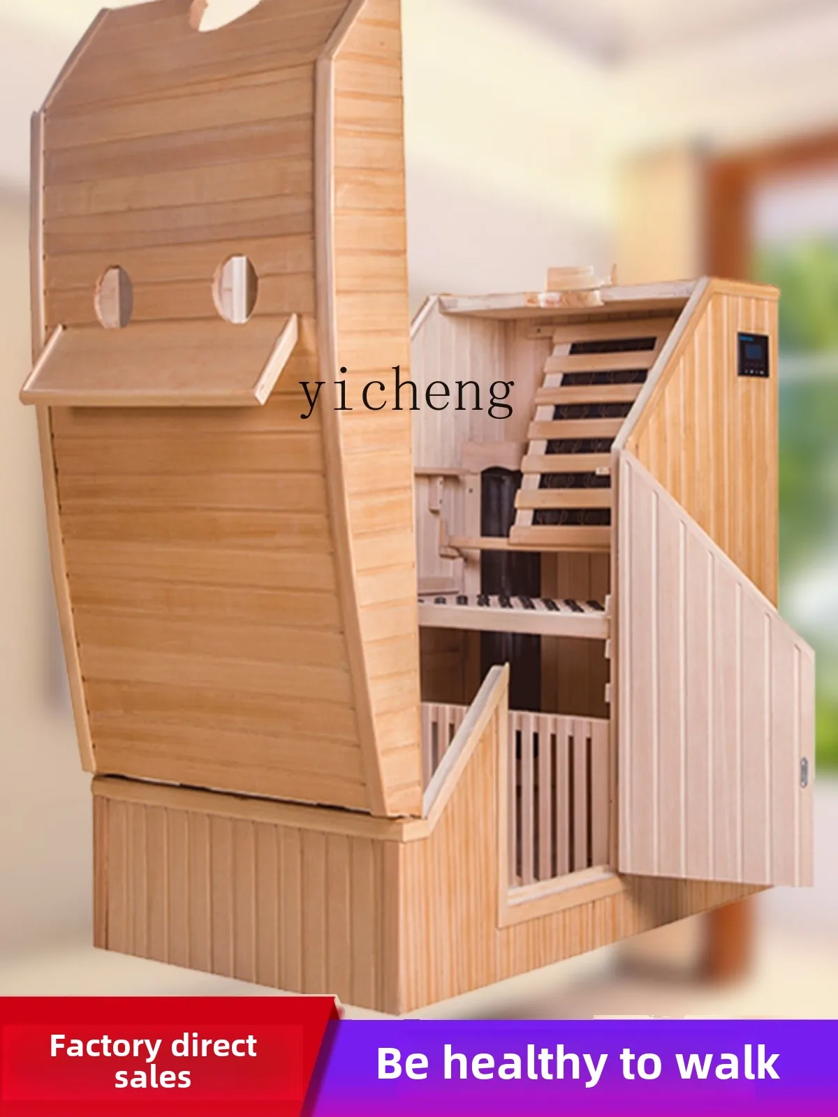 HSN одиночный мини-турмалиновый дальний инфракрасный паровой ящик для бытовой