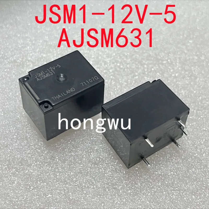 

100% оригинальный новый 2 шт. Φ AJSM631 12 В постоянного тока реле 5 контактов