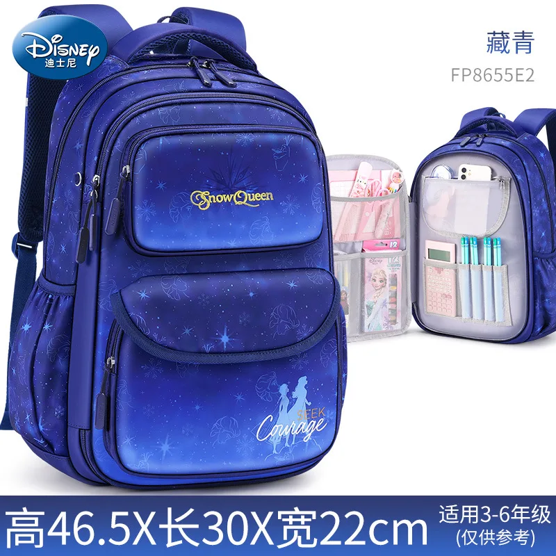 100% original high-quality Disney children's backpack, antibacterial material multi-functional Disney schoolbag