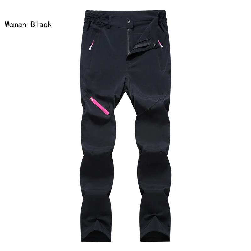 

Брюки Походные эластичные быстросохнущие, для мужчин и женщин, PN62