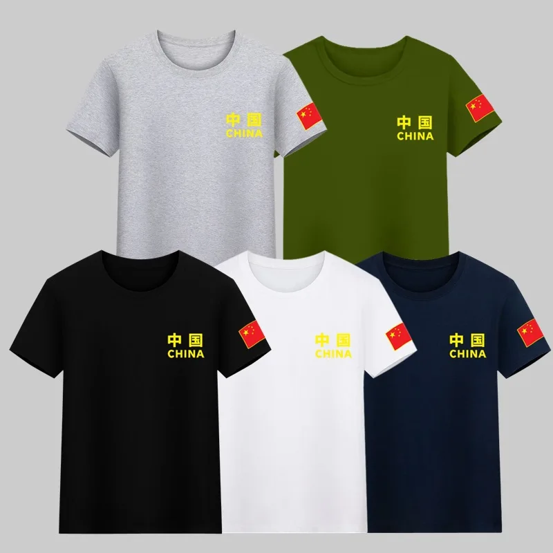 

Summer patriotic short-sleeved flag men's Chinese word army fan green half-sleeved slim clothes t-shirt undershirt