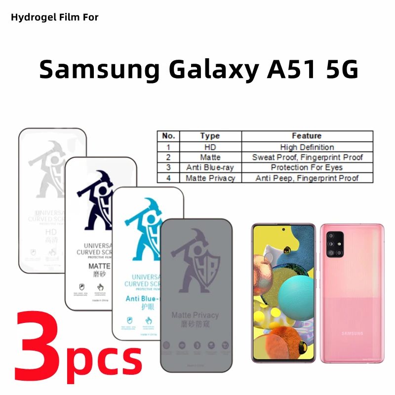 

3 шт., Гидрогелевая Защитная пленка для Samsung Galaxy A51