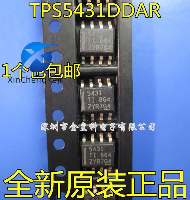

30 шт. Оригинальный Новый TPS5431DDR Шелковый экран 5431 SOP8 8-контактный Переключатель Регулятор Напряжения