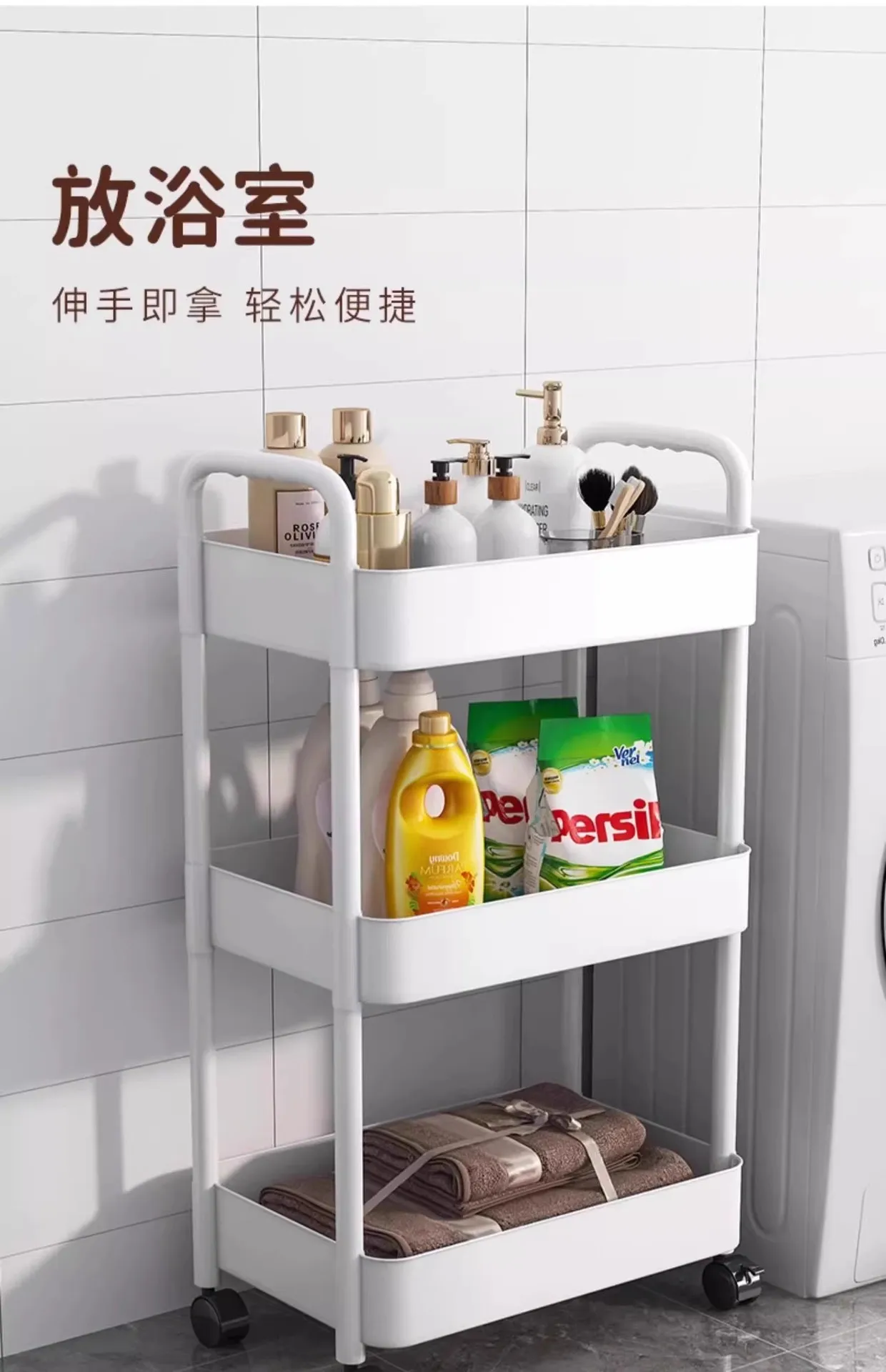 Кухонная Тележка Для Хранения