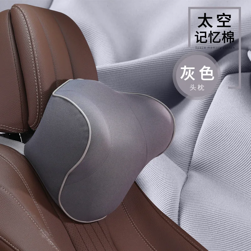 

Four Seasons General Seat Memory Cotton Headrest Natural Fit Protection Cervical Breathable Backrest Pillow Automotive Products