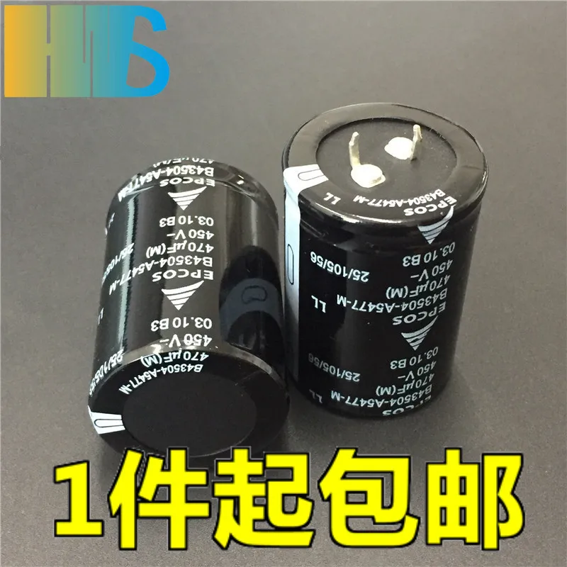 Микросхема Brand Original 450V470UF