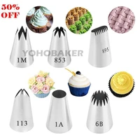 6pcs large flower icing piping nozzles for decorating cake baking cookie cupcake piping nozzle stainless steel pastry tips