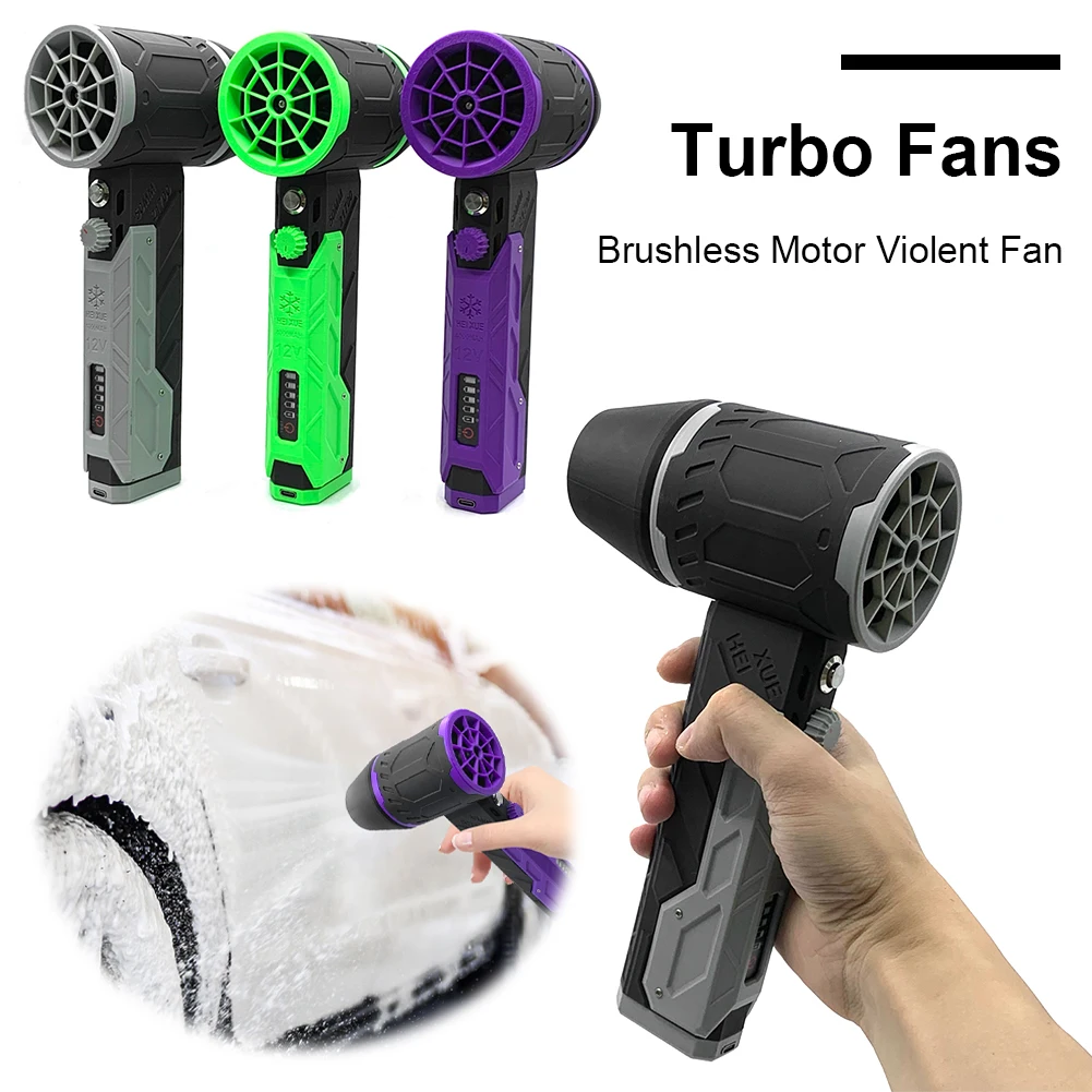 Мощный Бесщеточный Турбовентилятор 50 Мм Вентилятор Высокоскоростной 800-1000 Об/мин