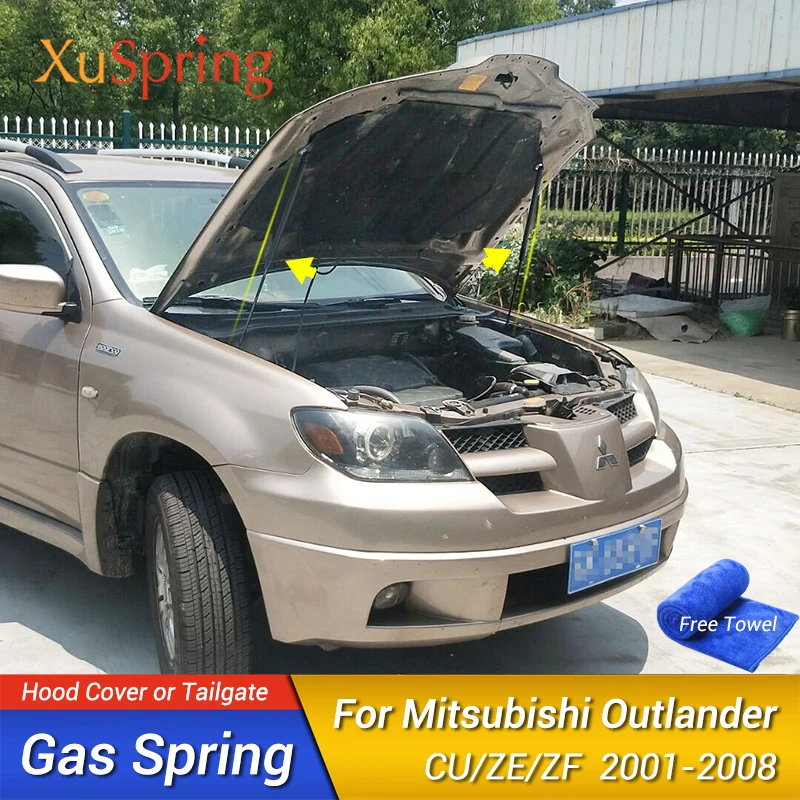 

Кронштейн для газовой пружины автомобильного капота, опорный подъемник, гидравлические стержни, стойки для Mitsubishi Outlander 2001, 2002, 2003, 2004, 2005, 2006