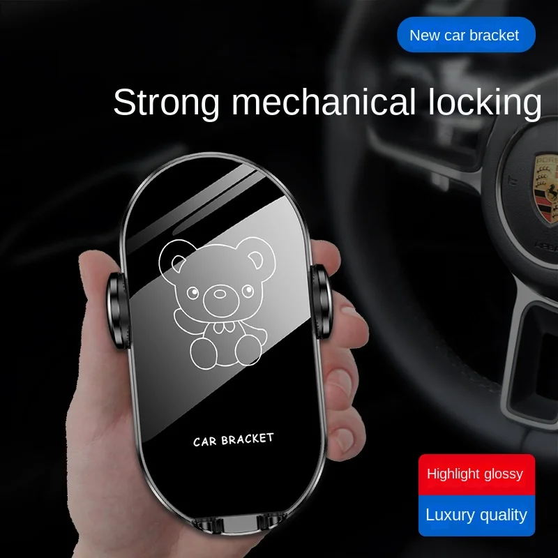 

Автомобильный держатель для телефона, универсальная подставка с гравитационным зажимом для телефона, GPS, подходит для HUAWEI, Samsung, IPhone, Xiaomi