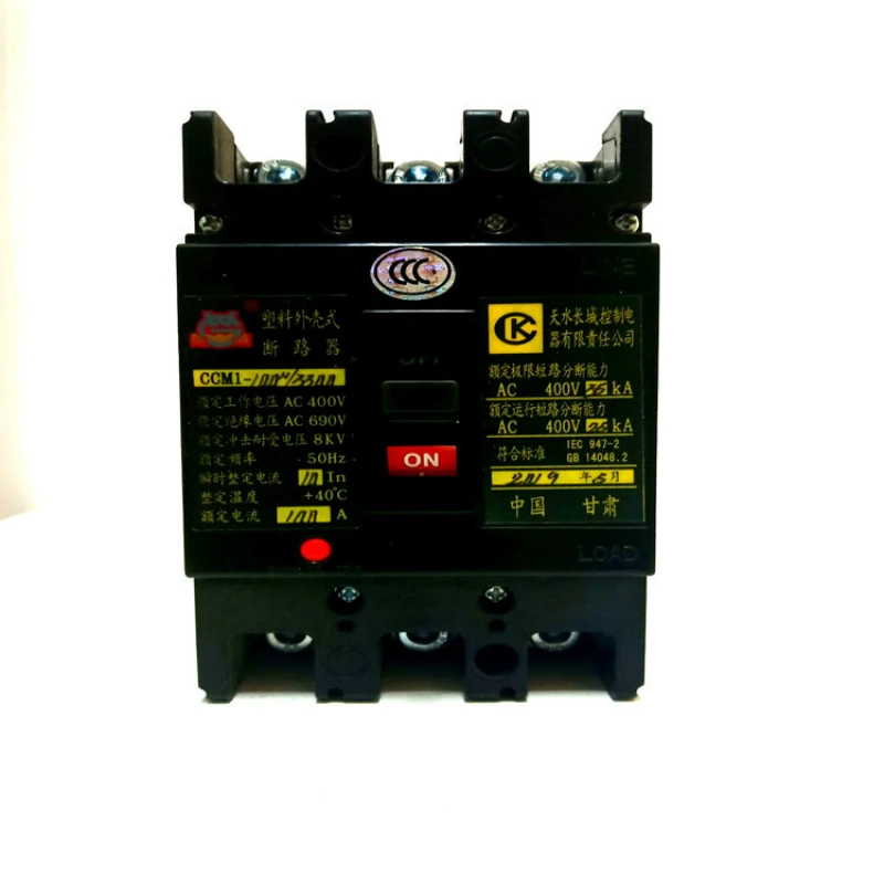 

CCM1 plastic case circuit breaker CCM1-400H/3300 Electrical switch