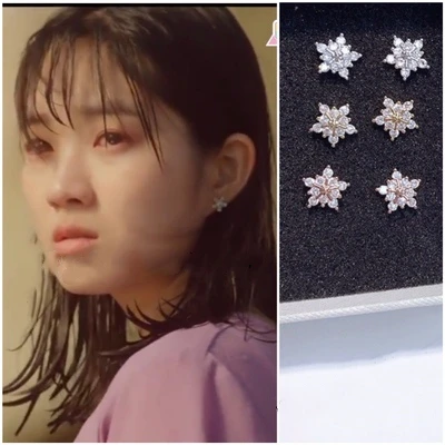 

Kim Hye Yoon Star Korean dramas TV accidental discovery a day Eardrop Elegant For Women Earrings pendientes brincos ornament