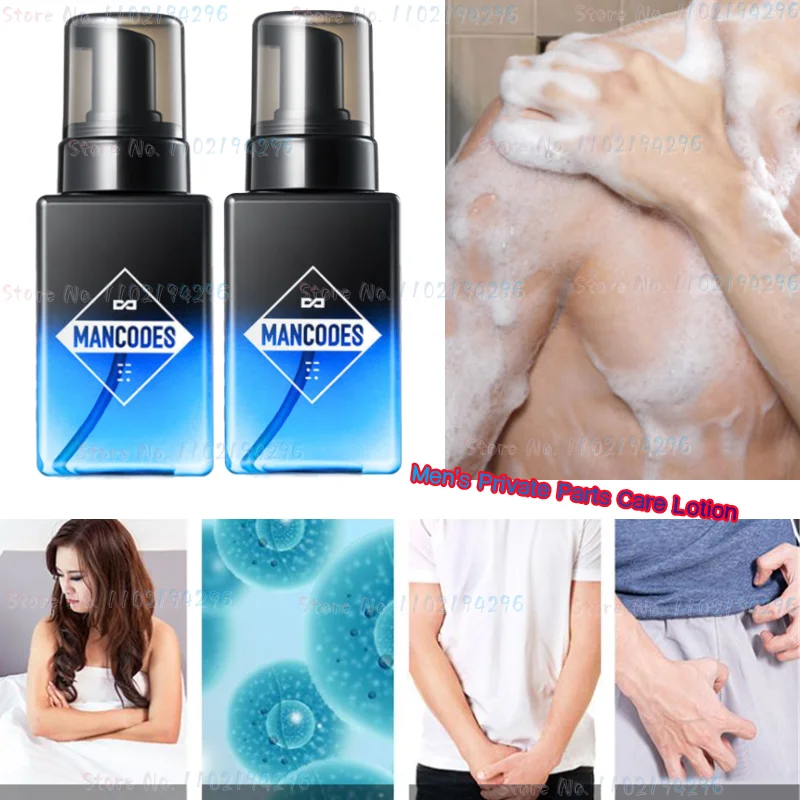 

Men's private care solution antibacterial, antipruritic and deodorant men's antipruritic, anti-inflammatory and deodorant