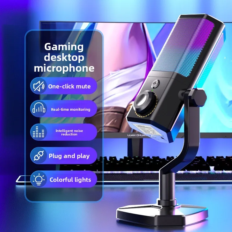 Фото RGB-микрофон для игр и киберспорта, с шумоподавлением, USB, для компьютера, караоке, специальный настольный конденсаторный микрофон №1