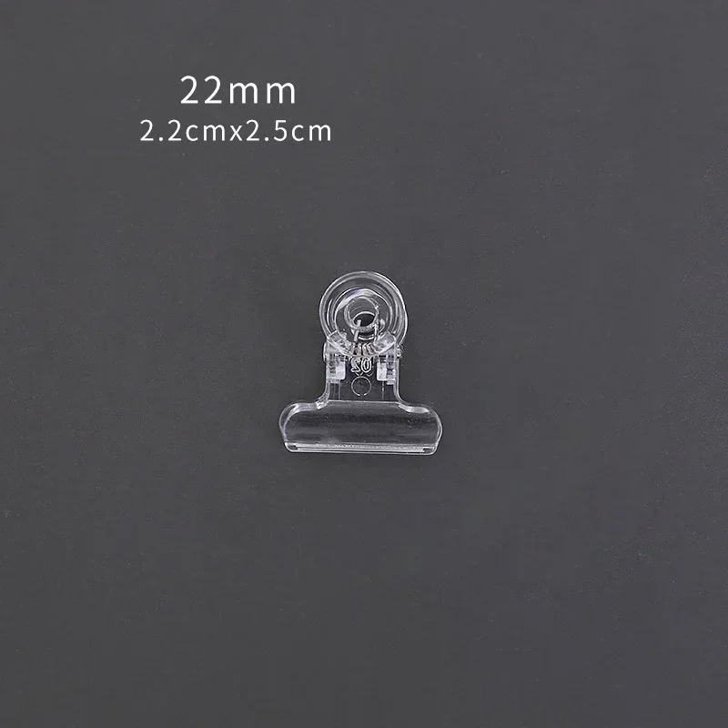 Прозрачные зажимы для бумаг