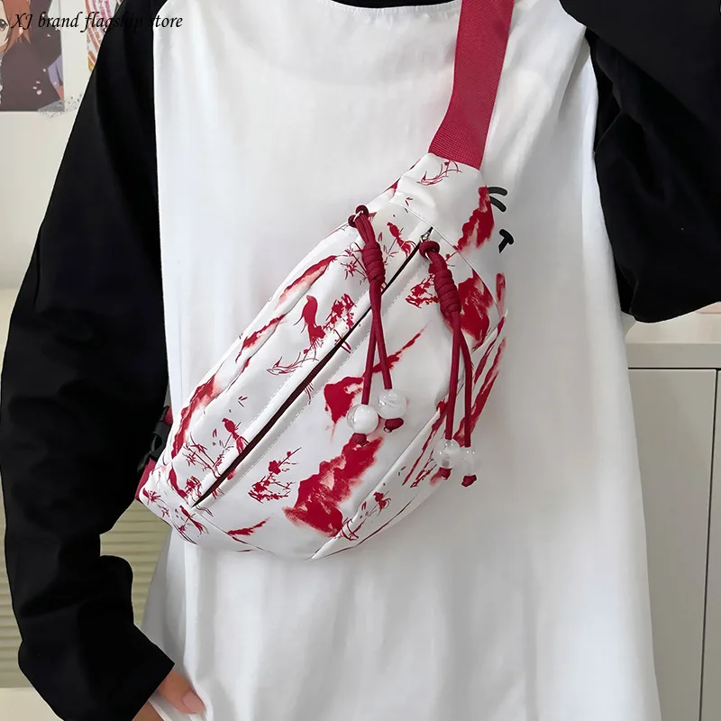Женская нагрудная сумка с чернильным принтом повседневная женская
