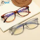 Очки Zilead с блокировкой сисветильник для мужчин и женщин, оптические аксессуары для чтения при пресбиопии и дальнозоркости, от + 1до + 4