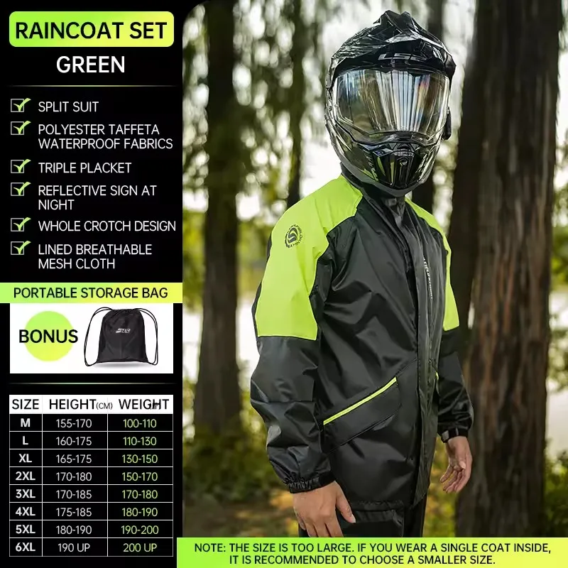 

SFK мотоциклист плащ костюм 2025 новое обновленное водонепроницаемое дышащее снаряжение для верховой езды плащ плащи 2 шт./компл