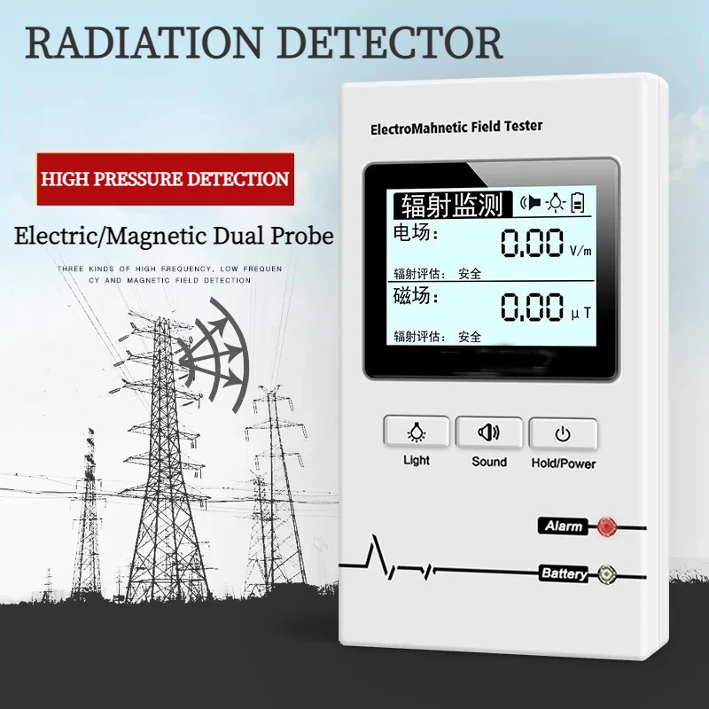 

Professional Electromagnetic Radiation Detector EMF Meter High Precision Portable Radiation Dosimeter Monitor computer Tester