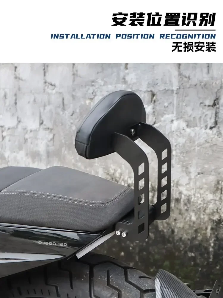 Geeignet для Qianjiang Flash 600 тихий Rückulne QJ рулообразный Schwanz Rück неружный Co-Piloten-R 129ble