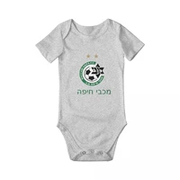 israel maccabi haifa fc baby bodysuit romper pajamas with short sleeves