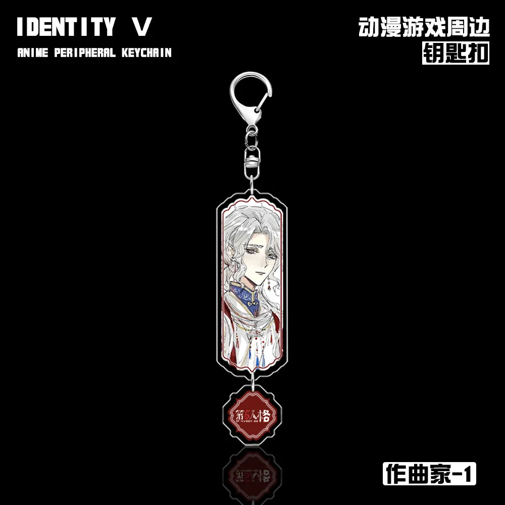 Identity V аниме фигурки Фредерик Крибибург Naib Subedar Vera Nair косплей акриловые брелки