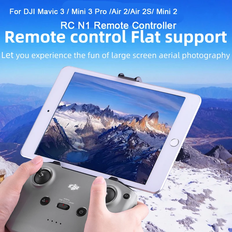 Держатель для пульта DJI Mini 3 Pro