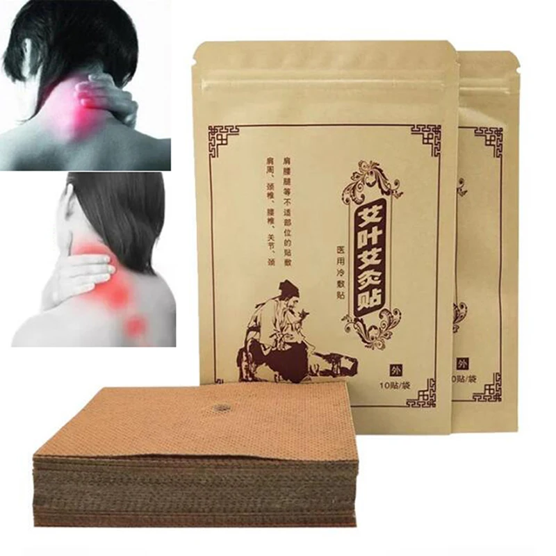 

10pcs Neck Shoulder Waist Leg Pain Relief Body Wormwood Moxa Paste Heat Patch Stickers Body Health Care
