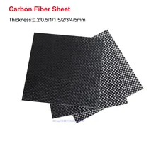 Carbon Fiber Sheet Carbon Fiber Plate Carbon Fiber Panel Board Thickness 0.2/0.5/1/1.5/2/3/4/5mm 100x100 100x180 200x300