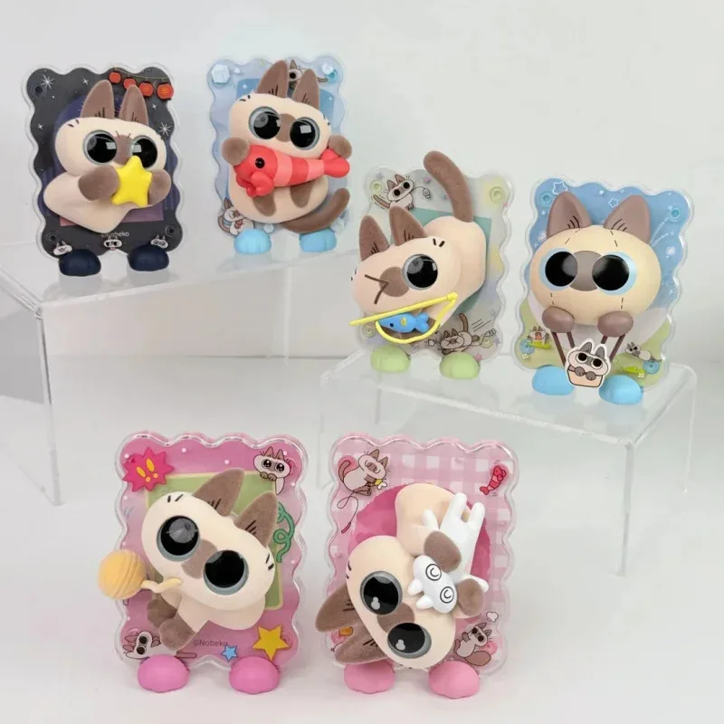 Фото Сиамский кот Azuki Azukisan's Healing Moment Series Blind Box Caixa Caja Dolls Mystery Box Подарочный настольный орнамент Мультяшная модель №5