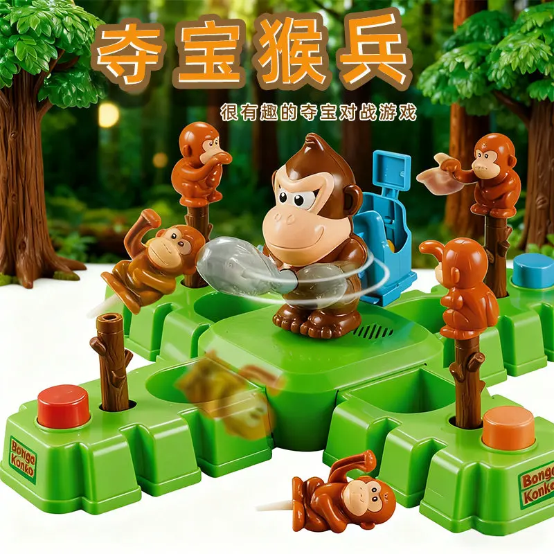 Фото Настольная игра Bongo Konko Monkey Treasure Battle: интерактивная развивающая игрушка для родителей и детей, для семейных вечеринок, соревнований между детьми и взрослыми №1