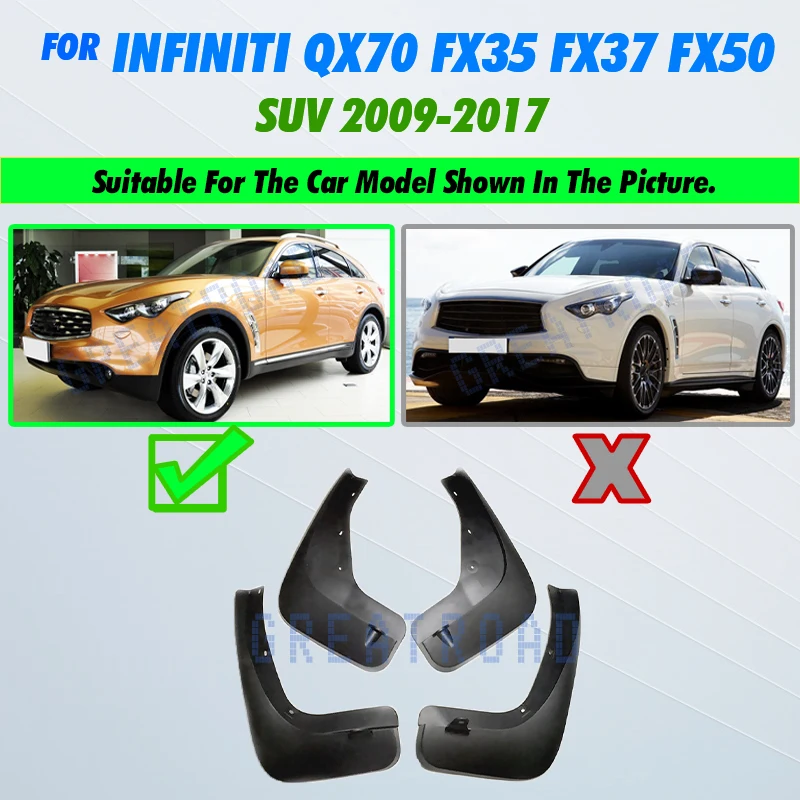 

Брызговики для Infiniti FX35, FX37, FX50, QX70, 2009-2017, передние и задние, 2011, 2012, 2012, 2014, 2015, 201