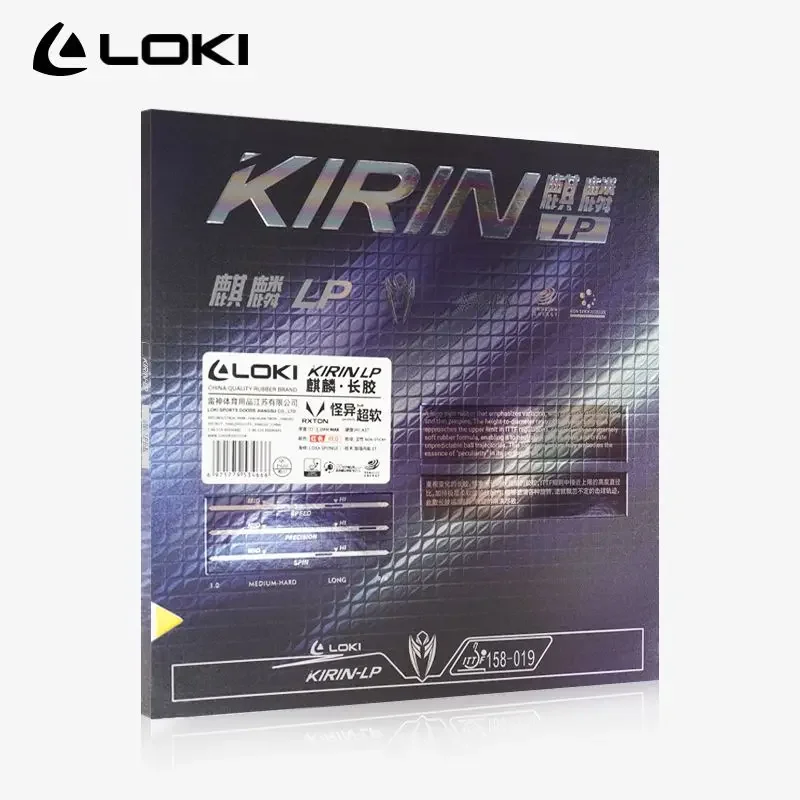 Накладка для настольного тенниса серии LOKI Kirin LP резиновая длинная ракетка с