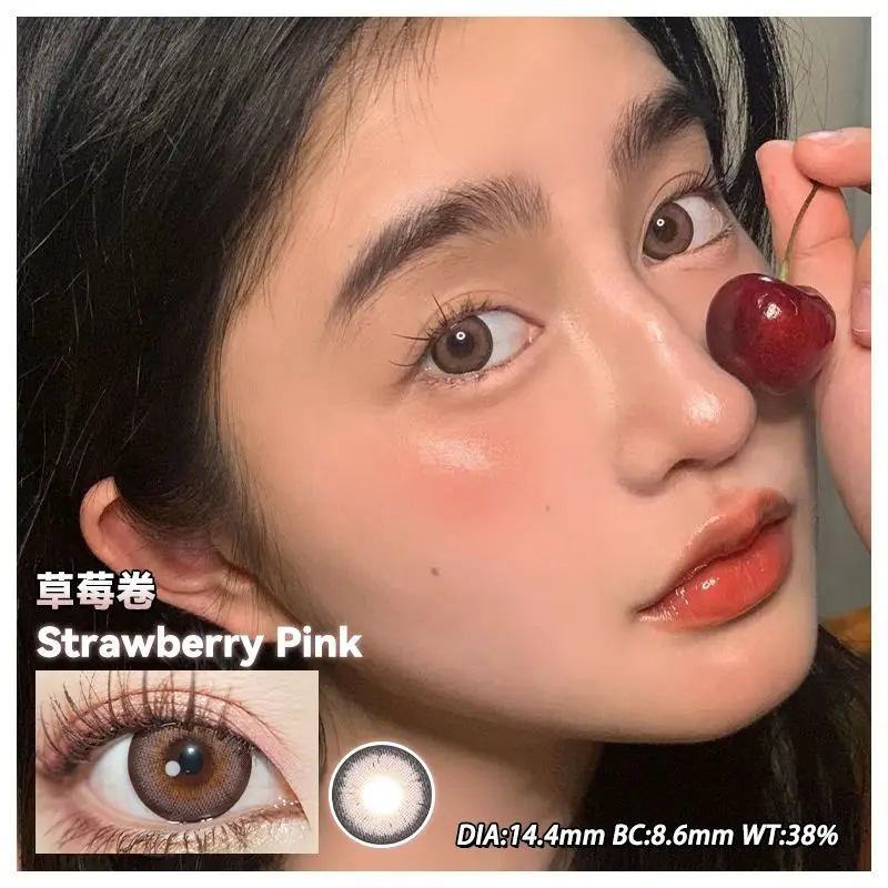 

Coco Prescription Colored Contact Lens Powered Contact Lenses for Eyes Makeup Cosplay Degree Contacts Lens Lentes De Contacto
